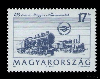 1993 Венгрия 4246 Венгерские государственные железные дороги. Локомотивы. Паровозы **