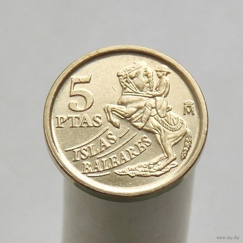 Испания 5 песет  1997 Балеарские острова