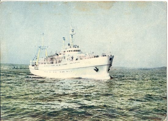 Траулер Мурена. Изд. Рух. Польша. 1967