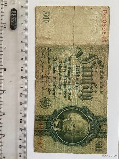 Германия, 50 марок (1924) 1933 год