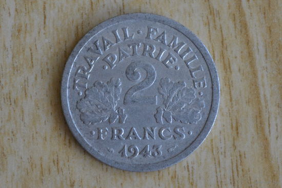 Франция 2 франка 1943