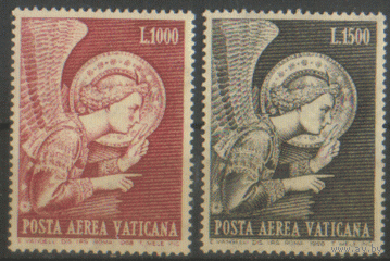 ВАТ. М. 536/37. 1968. Авиапочта. ЧиСт.