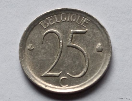 Бельгия. 25 сантимов 1971 года.