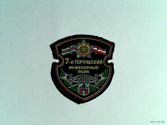 000152/Г-200