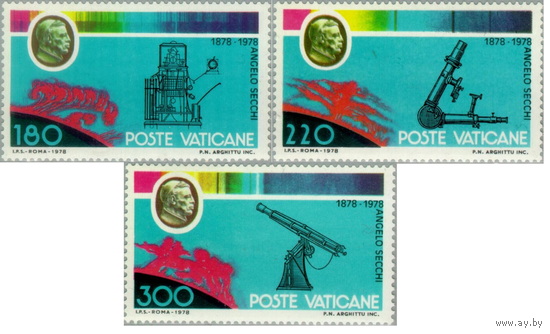 Ватикан 1979 ** 100 лет смерти Анджело Секки Космос Астрономия **