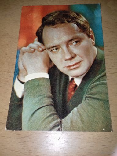 Юрий Пузырёв. 1968 год.