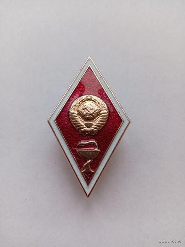 Ромб Медик СССР. Цельноштамповой.