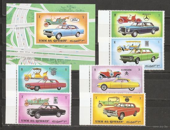 Umm al-Kaiwan 1972 Авто