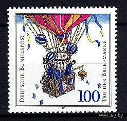 1992 Германия. День почтовой марки