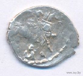 Копейка 1584-1598 Федор Иоаннович (Блаженный) чеканка в Москве _состояние VF