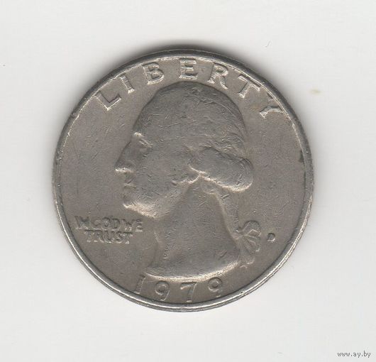 Квотер (25 центов) США 1979 D Лот 8056