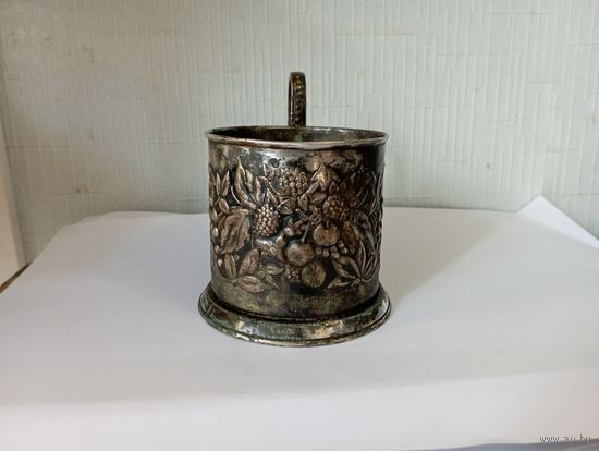 Подстаканник "Ягодник".Мельхиор .СССР.