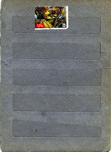 УКРАИНА, 2002,   змеи 1м гашен