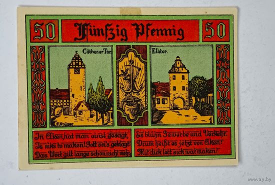 1921 год 50  пфеннигов  Германия нотгельд