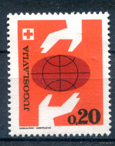 Югославия - 1969г. - Красный Крест - 1 марка - полная серия, MNH [Mi Zw 36]. Без МЦ!