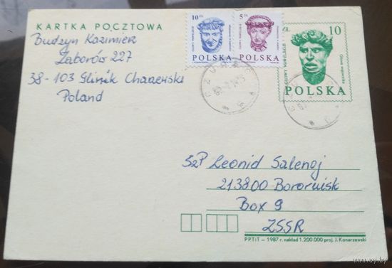 1989 год Польша