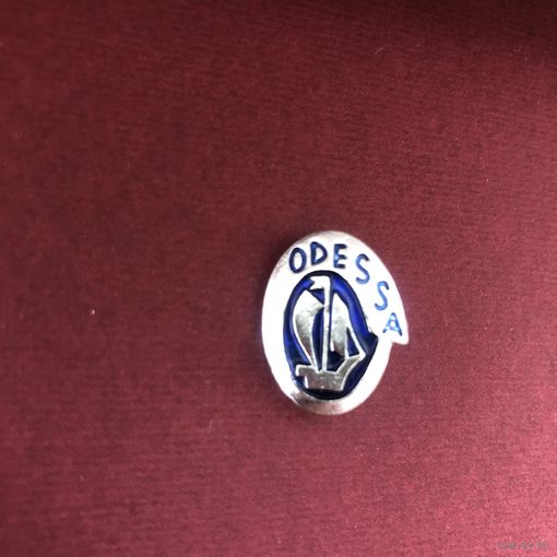 Одесса(СССР)