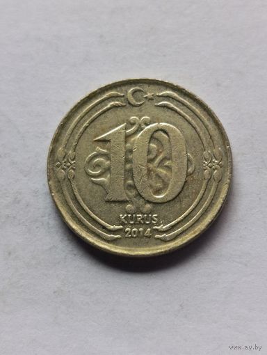 Турция. 10 Куруш 2014 года.  (4).