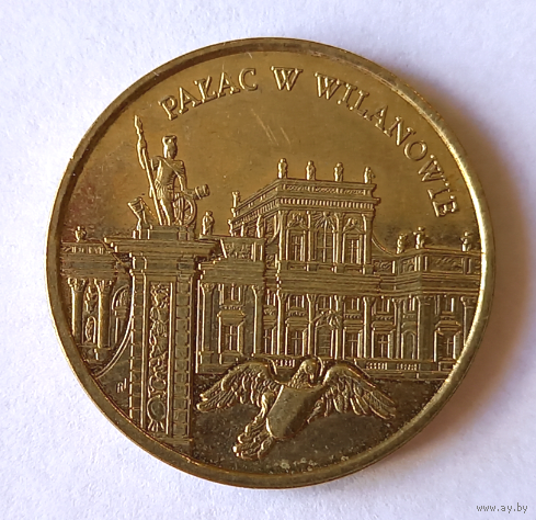 Польша 2 злотых 2000 год, " Вилянувский дворец "