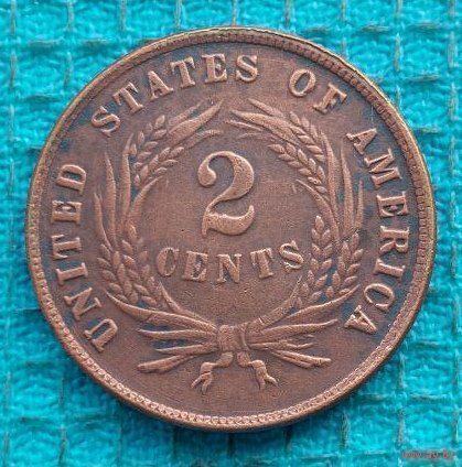 США 2 цента 1865 года. Предложи свою цену или обмен!