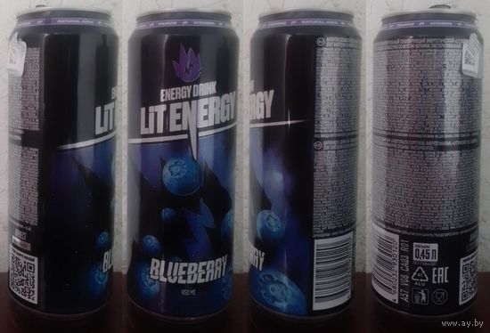 Банка от энергетика LIT ENERGY со вкусом Черники 450ml 2024 (ОБМЕН/ПРОДАЖА/ТОРГ) 1лот=1шт