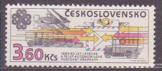 Чехословакия 1983 почтовый транспорт Самолет Автомобиль Паровоз ** (СЛ)
