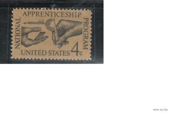 США-1962, (Мих.831),  **   ,  Инструменты (одиночка)