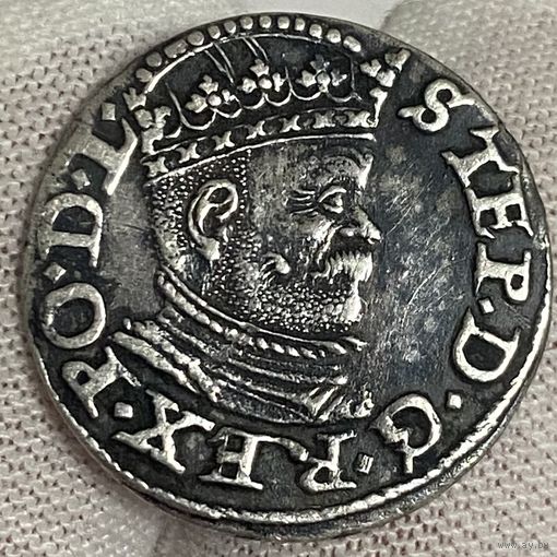 Трояк (3 гроша) 1586 г., Рига, Стефан Баторий! Состояние, блеск!