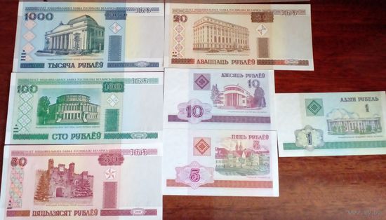 Банкноты 2000г Все UNC и без обращения,7шт.Цена снижена.