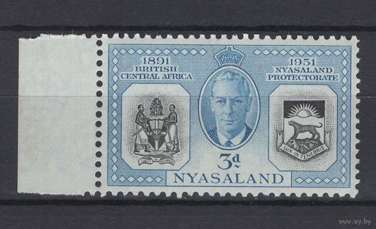 Ньясаленд / Nyasaland 1951** Юбилей Протектората (Mi 94) Британская Центральная Африка, левое поле