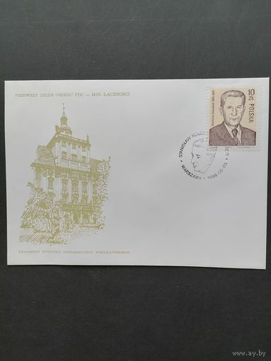 Польша 1986 КПД с маркой "Станислав Кульчинский - функционер польской демократической партии" (спецгашение) Mi.3025 каталог 0.70 евро