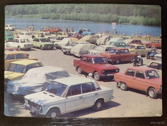 Календарик страхование 1991г