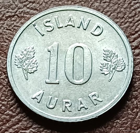 Исландия 10 эйре, 1971    ( 1-2-5 )