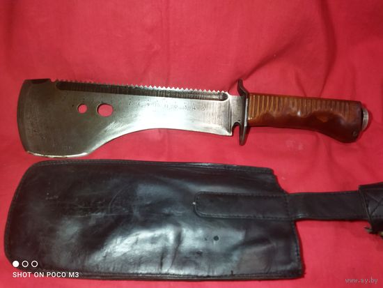 Мачете Тайга-1,веЩЬ, СССР,для выживания и прочих ТРУДНОСТЕЙ, без Минимальной цены,3 дня!!!