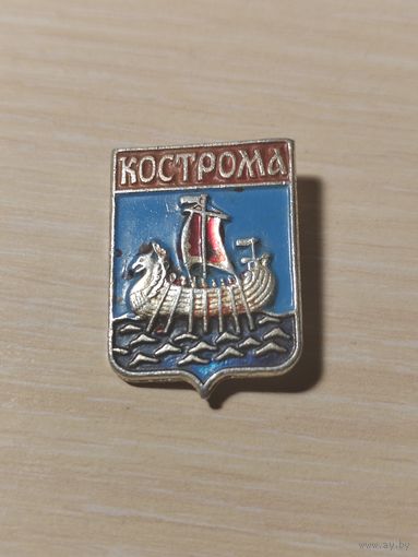 Значек Кострома