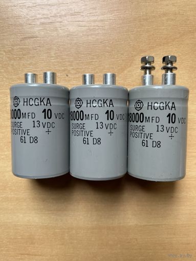 Конденсатор электролитический алюминиевый винтовой 18 000,0mF x 10,0V