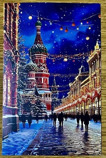 Открытка для посткроссинга. Чистая 9х14 см.