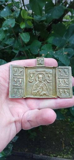 МЕДНОЛИТАЯ ИКОНА СКЛАДЕНЬ НИКОЛАЙ ЧУДОТВОРЕЦ ОРИГИНАЛ. Распродажа Коллекции !!! .Экспресс  Аукцион  с рубля без МПЦ и прочего  .Много лотов в продаже .