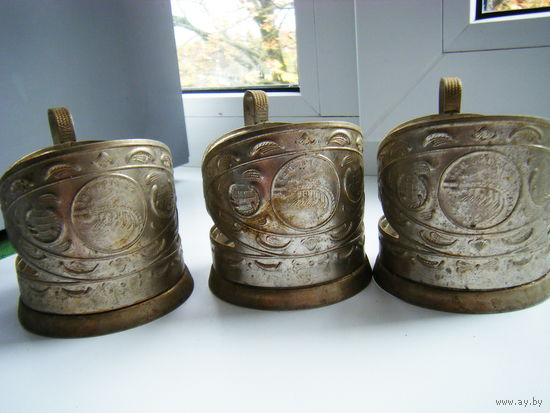 Подстаканник из СССР 1960-80е годы.  ЗАПОРОЖЬЕ. Плоская ручка.