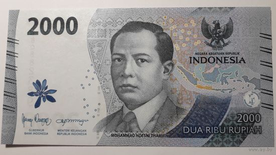 Индонезия, 2000 рупий 2022 г. Серия UBQ. UNC.