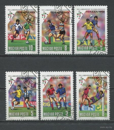 Венгрия. 1990 спорт Футбол Италия 90 г.