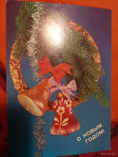 Дергилева С Новым годом!