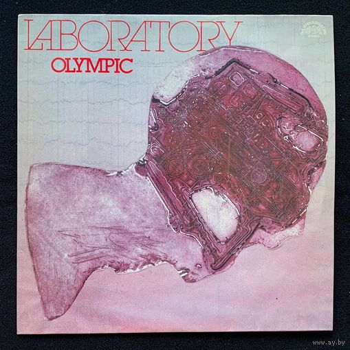 Olympic - Laboratory