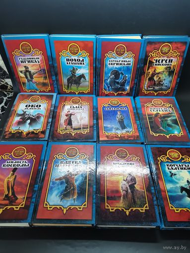 Книга 12шт. (одним лотом).
