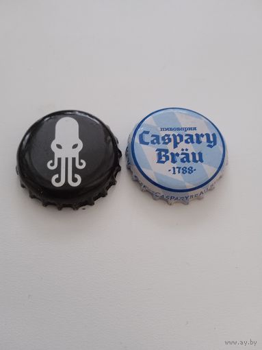 Пивная пробка. Цена за 1 шт.