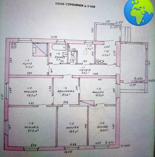 Большой дом с максимумом удобств, центр деревни по трассе 95 км.от Минска, Копыльский район.