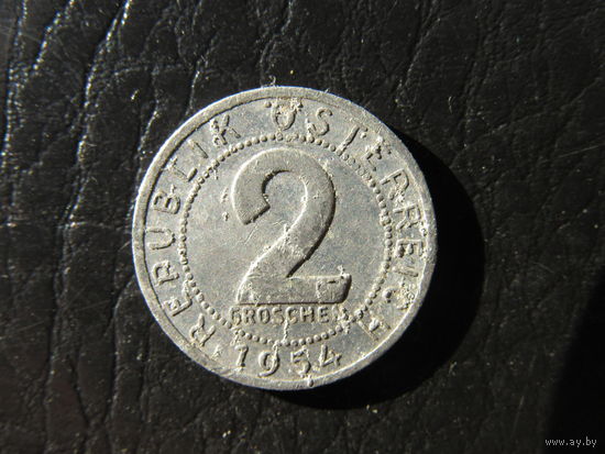 Австрия. 2 грошена.1954. С 20 копеек. Распродажа коллекции. Смотрите другие лоты.