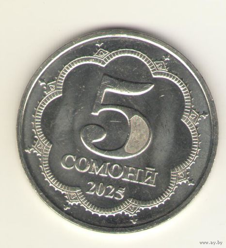 Таджикистан: 5 самони 2025 г. Мешковые.