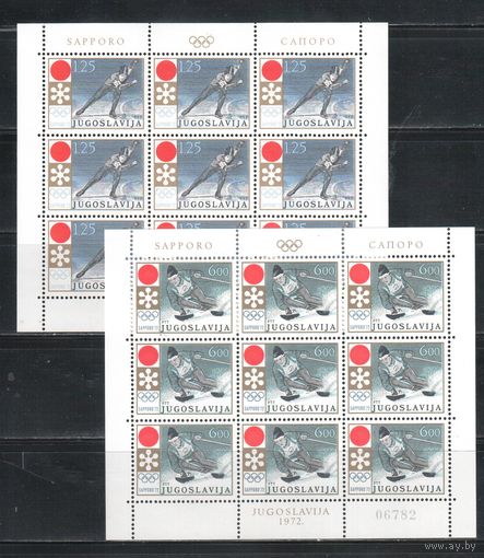 Югославия-1972,(Мих.1447-1448) , ** , Спорт, Зимняя  ОИ-1972, (полная серия), 2м/л