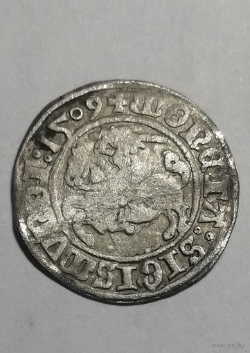 Полугрош 1509г